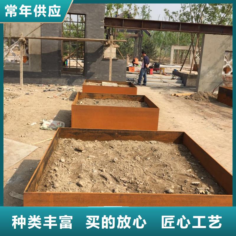 耐候钢板-耐侯钢板厂家自有厂家