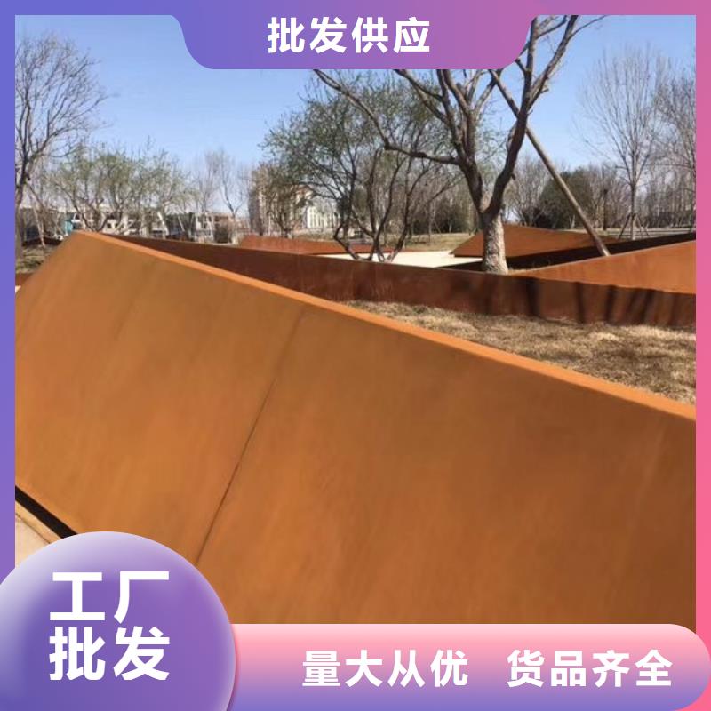 涟钢锰13耐磨板视频-承德|廊坊|衡水|邢台财源涟钢锰13耐磨板_ 财源特钢销售(河北省分公司)