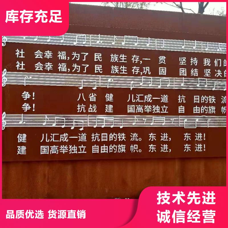 质量牢靠【耐候钢板】,涟钢mn13耐磨板厂家厂家定制