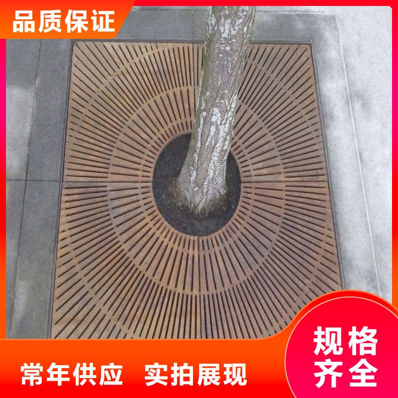 涟钢锰13耐磨板视频-黑龙江省鹤岗市财源涟钢锰13耐磨板可服务区域绥滨|萝北|大兴安岭|牡丹江|佳木斯|绥化|黑河等