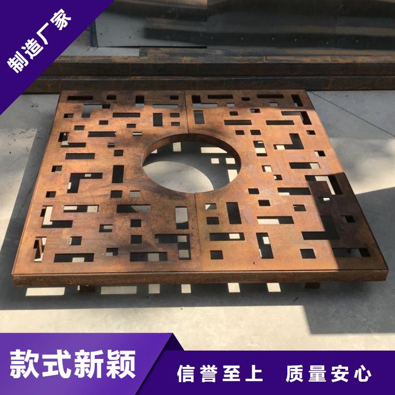 涟钢锰13耐磨板视频-湖南省邵阳市|邵东|武冈|株洲|常德|娄底|湘潭|郴州|张家界涟钢锰13耐磨板-财源