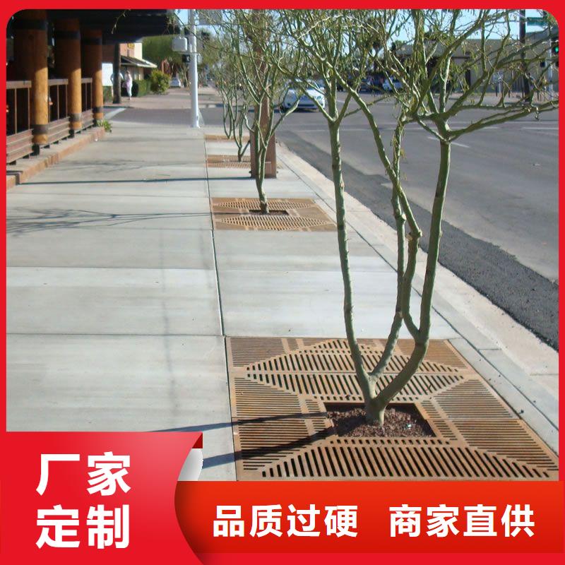耐候钢板耐磨锰钢厂家好货采购