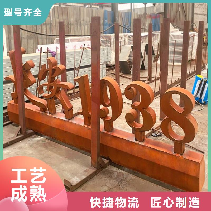 涟钢锰13耐磨板视频-承德|廊坊|衡水|邢台财源涟钢锰13耐磨板_ 财源特钢销售(河北省分公司)
