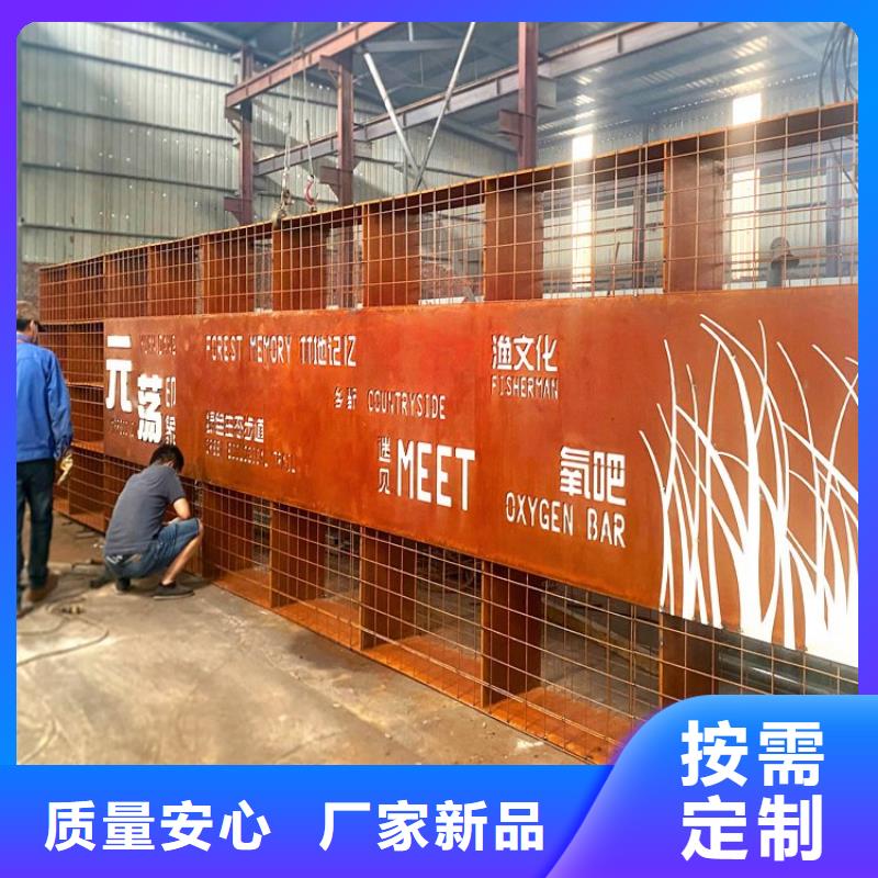 耐候钢板耐磨锰钢老客户钟爱