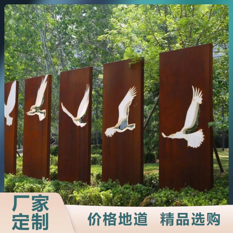 涟钢锰13耐磨板视频-涟钢锰13耐磨板(财源)覆盖地域山东省潍坊市昌邑|安丘|德州|淄博|济宁|日照|菏泽|莱芜|聊城