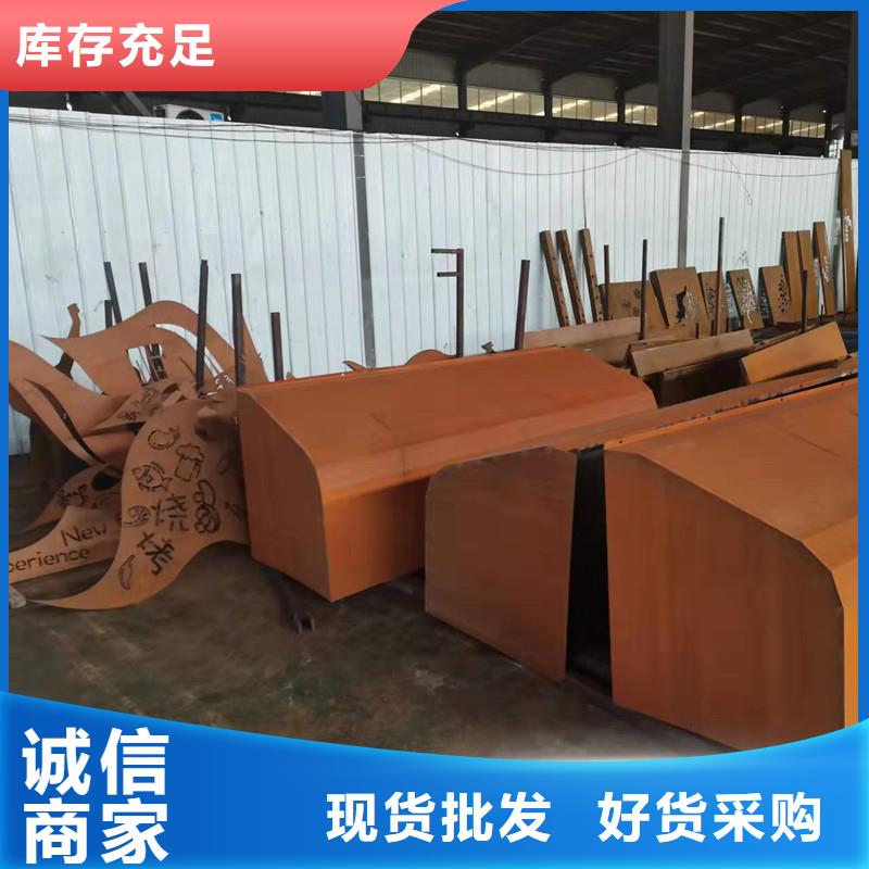 涟钢锰13耐磨板视频-承德|廊坊|衡水|邢台财源涟钢锰13耐磨板_ 财源特钢销售(河北省分公司)