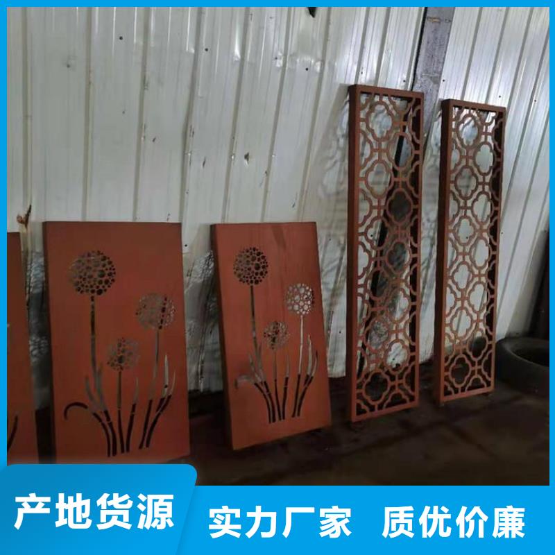 涟钢锰13耐磨板视频-湖南省邵阳市|邵东|武冈|株洲|常德|娄底|湘潭|郴州|张家界涟钢锰13耐磨板-财源