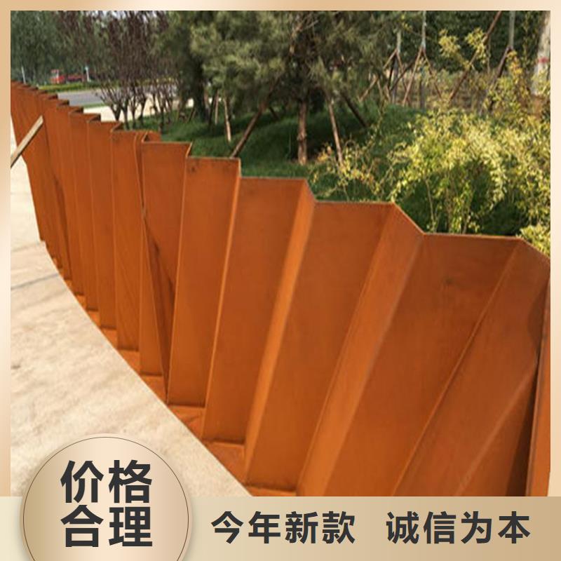 涟钢锰13耐磨板视频-湖南省邵阳市|邵东|武冈|株洲|常德|娄底|湘潭|郴州|张家界涟钢锰13耐磨板-财源