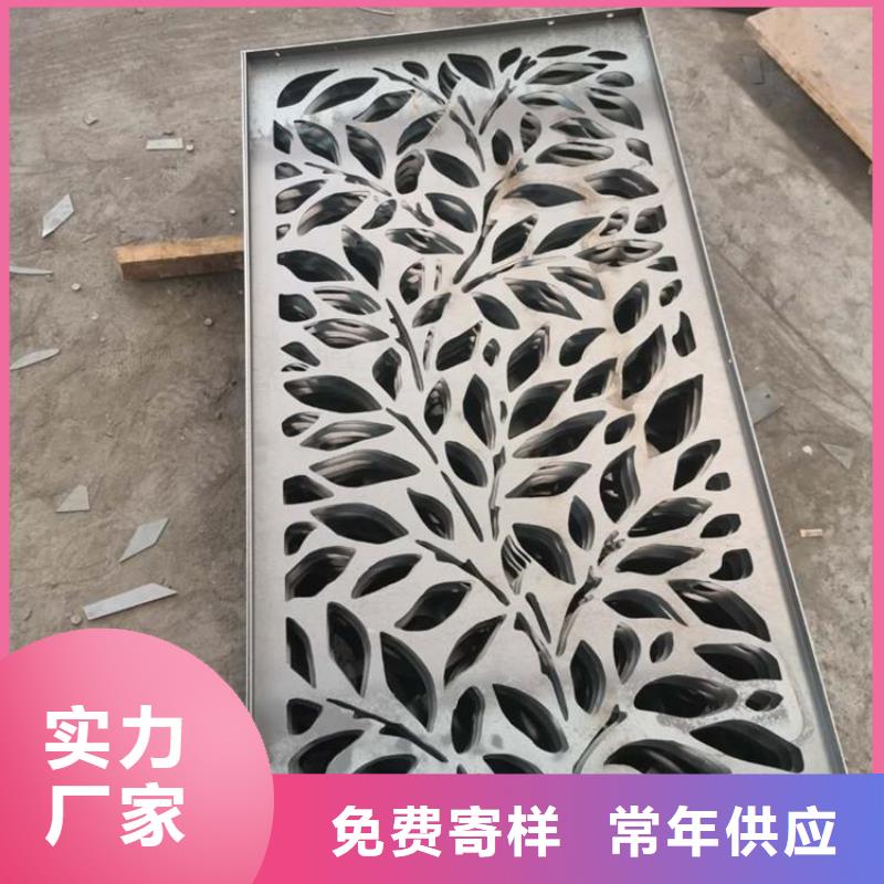 质量牢靠【耐候钢板】,涟钢mn13耐磨板厂家厂家定制
