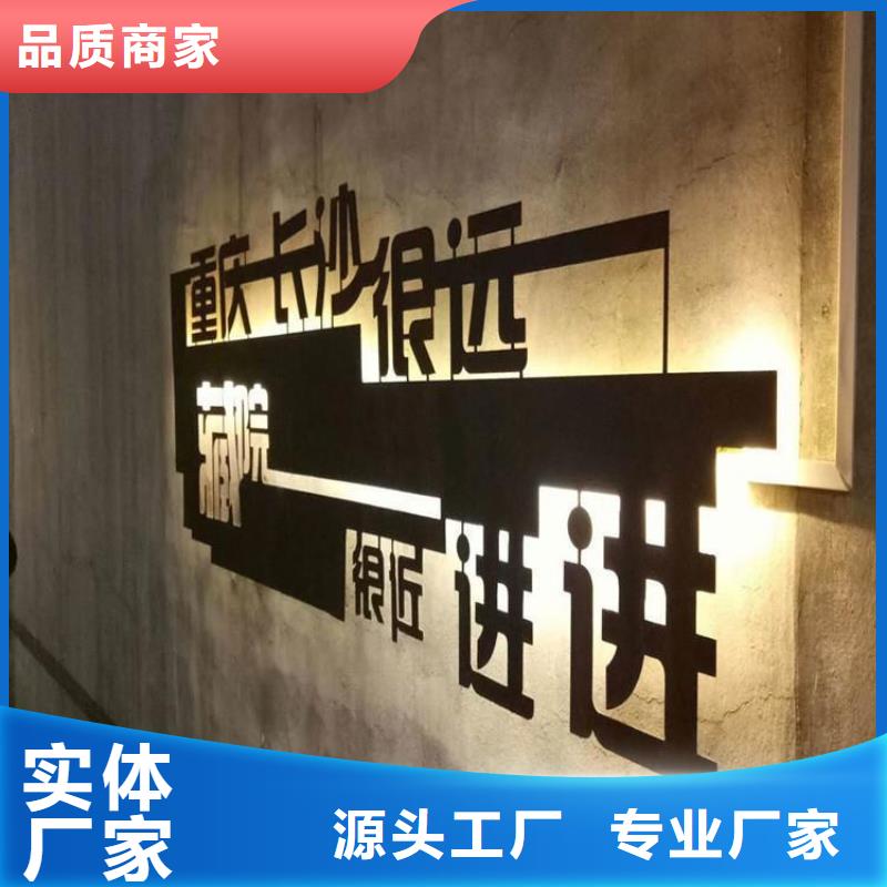 【 耐候钢板_涟钢mn13耐磨板现货批发】覆盖范围含|绥宁|大祥|衡阳|怀化|常德|娄底|郴州|永州|岳阳