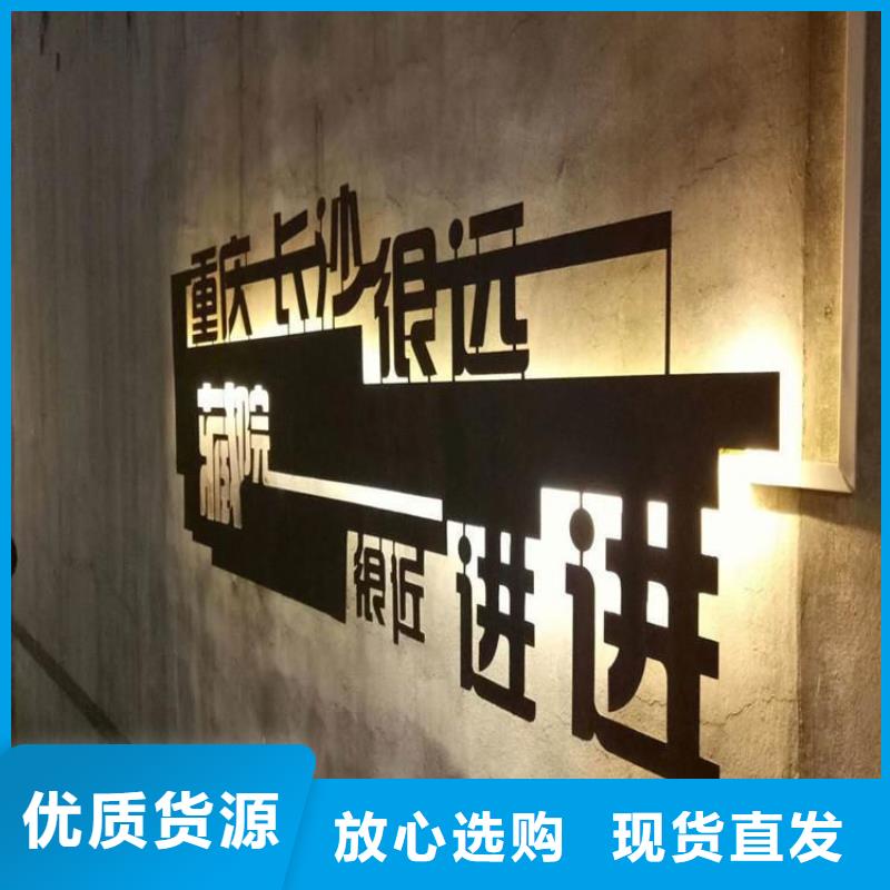【耐候钢板】,涟钢锰13耐磨板质量优选 财源特钢销售(海南省分公司)