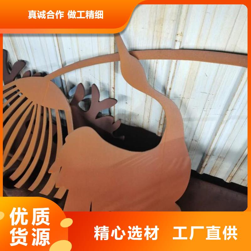 【耐候钢板】,涟钢锰13耐磨板质量优选 财源特钢销售(海南省分公司)
