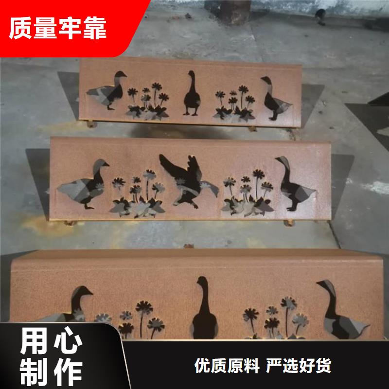 涟钢锰13耐磨板视频-太原市涟钢锰13耐磨板-(同城)可服务区域娄烦|晋源|忻州|长治|朔州|晋城|吕梁|阳泉|大同