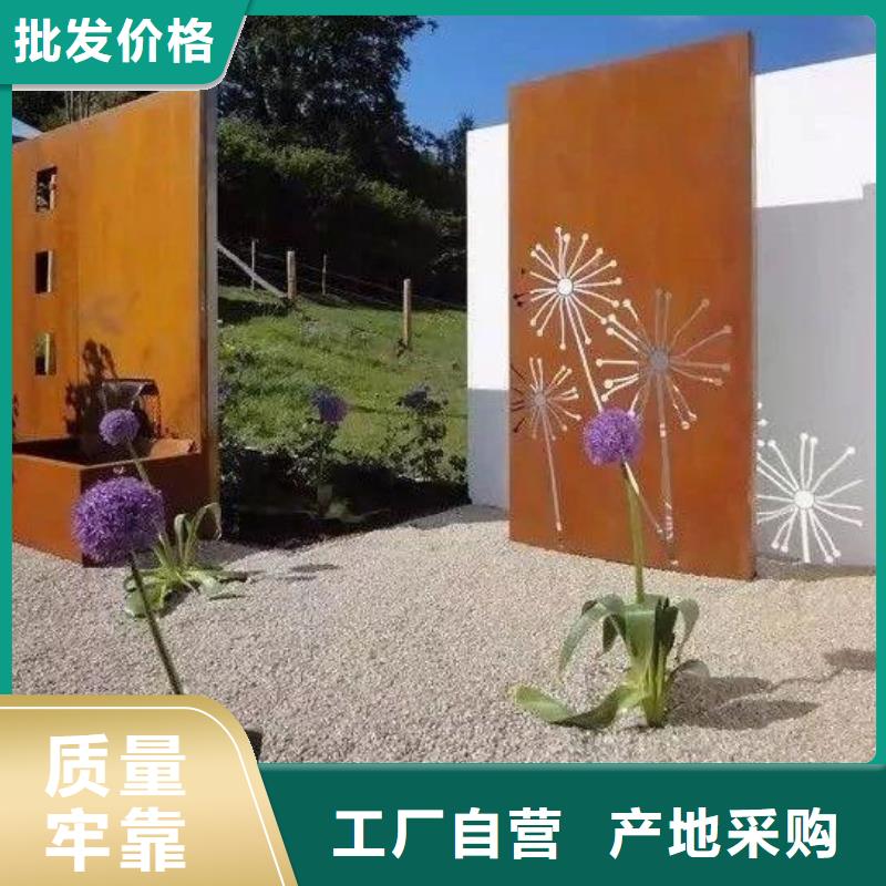 耐候钢板涟钢锰13耐磨板源头厂家供应