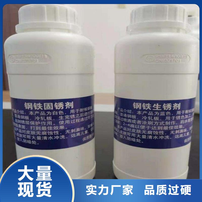 耐候钢板nm600耐磨钢板厂家现货销售