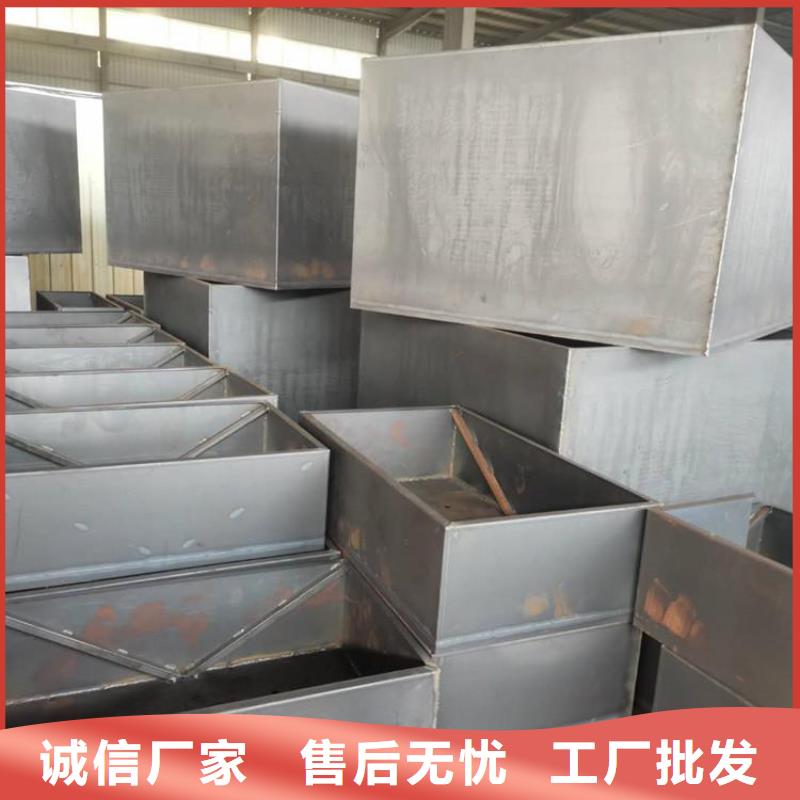 耐候钢板_【耐侯钢板厂家 】厂家实力大-财源特钢销售(鹤岗市分公司)