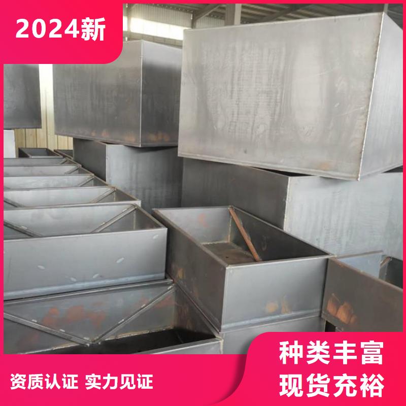 涟钢锰13耐磨板视频-内蒙古乌海市财源涟钢锰13耐磨板可服务区域包头|鄂尔多斯|乌兰察布|阿拉善|呼伦贝尔|赤峰等