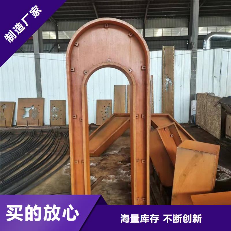 涟钢锰13耐磨板视频-承德|廊坊|衡水|邢台财源涟钢锰13耐磨板_ 财源特钢销售(河北省分公司)
