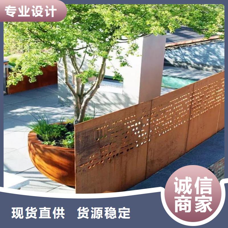 耐候钢板耐磨钢板厂家设计合理