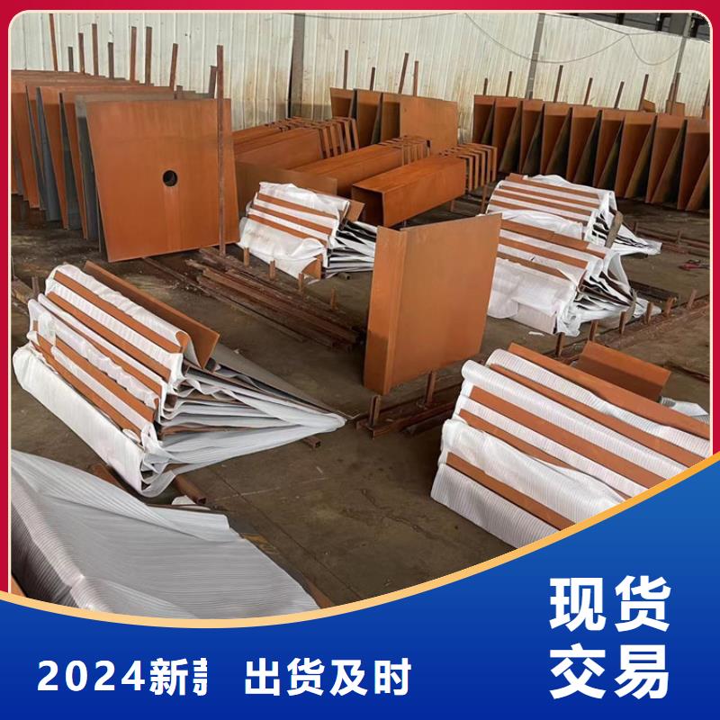 涟钢锰13耐磨板视频-内蒙古乌海市财源涟钢锰13耐磨板可服务区域包头|鄂尔多斯|乌兰察布|阿拉善|呼伦贝尔|赤峰等