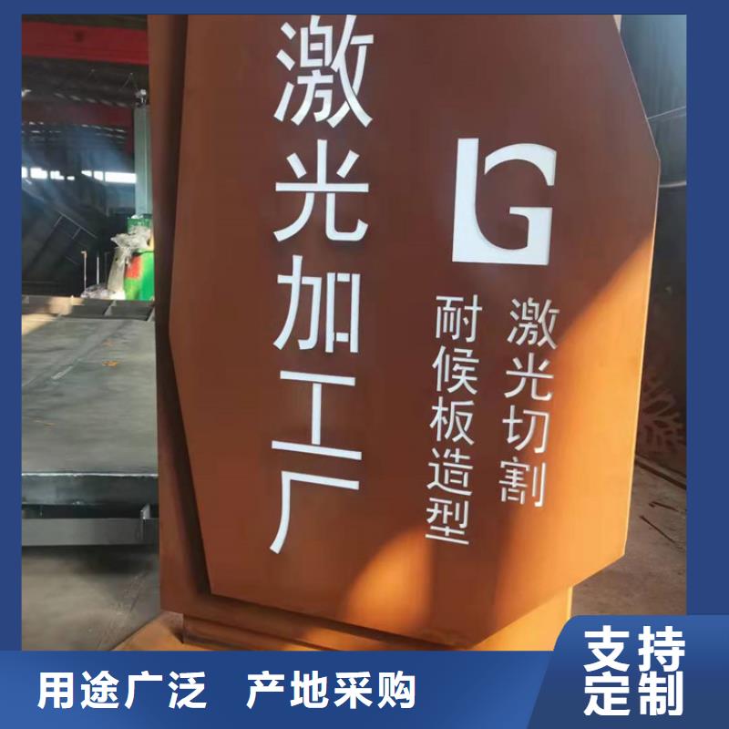 涟钢锰13耐磨板视频-承德|廊坊|衡水|邢台财源涟钢锰13耐磨板_ 财源特钢销售(河北省分公司)