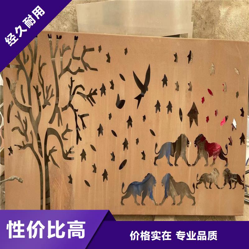 耐候钢板耐磨锰钢老客户钟爱
