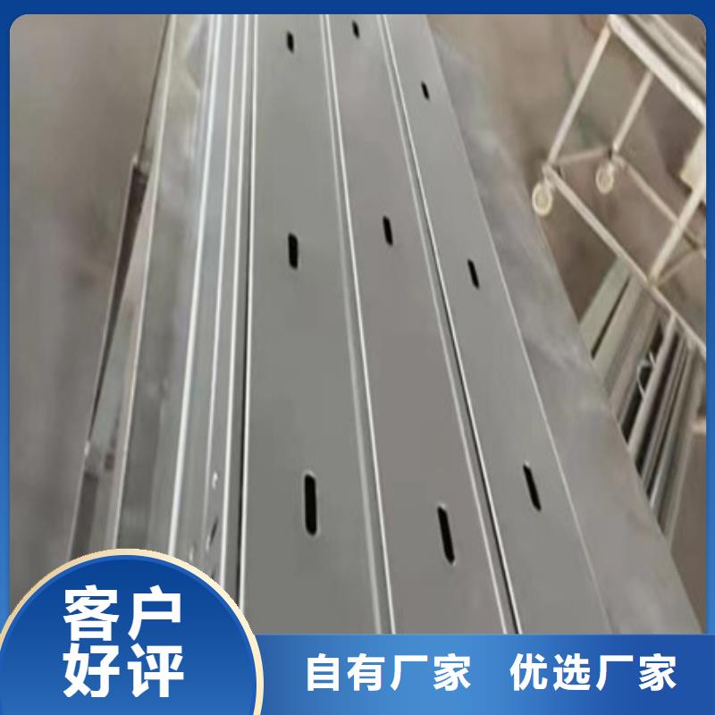 【 桥架_Mn13高锰耐磨板
匠心工艺】实体厂家
