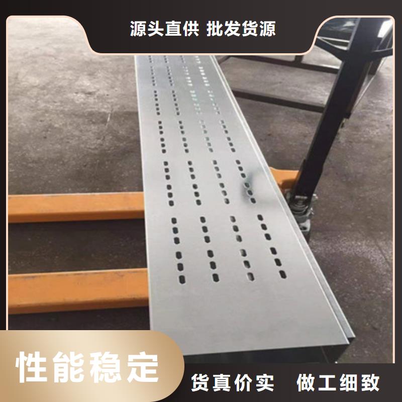 涟钢锰13耐磨板视频-涟钢锰13耐磨板|黑龙江省牡丹江市|林口|穆棱|鹤岗|佳木斯|黑河|大兴安岭|齐齐哈尔|大庆