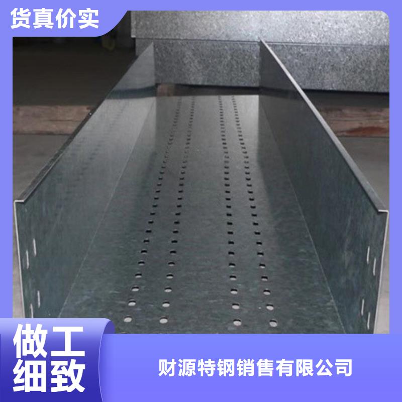 涟钢锰13耐磨板财源【 桥架进口耐磨板厂家交货准时】