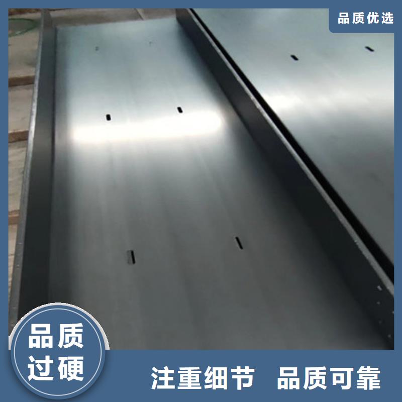 涟钢锰13耐磨板视频-安次|文安|石家庄|衡水|保定|邢台涟钢锰13耐磨板货源充足-财源特钢销售(廊坊市分公司)