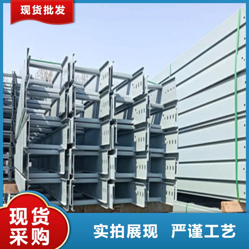 涟钢锰13耐磨板视频-涟钢锰13耐磨板_安徽省宣城市市场覆盖宣州|旌德|滁州|淮南|宿州|池州|安庆|巢湖等