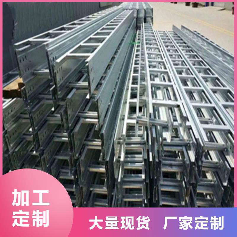 涟钢锰13耐磨板视频-安次|文安|石家庄|衡水|保定|邢台涟钢锰13耐磨板货源充足-财源特钢销售(廊坊市分公司)