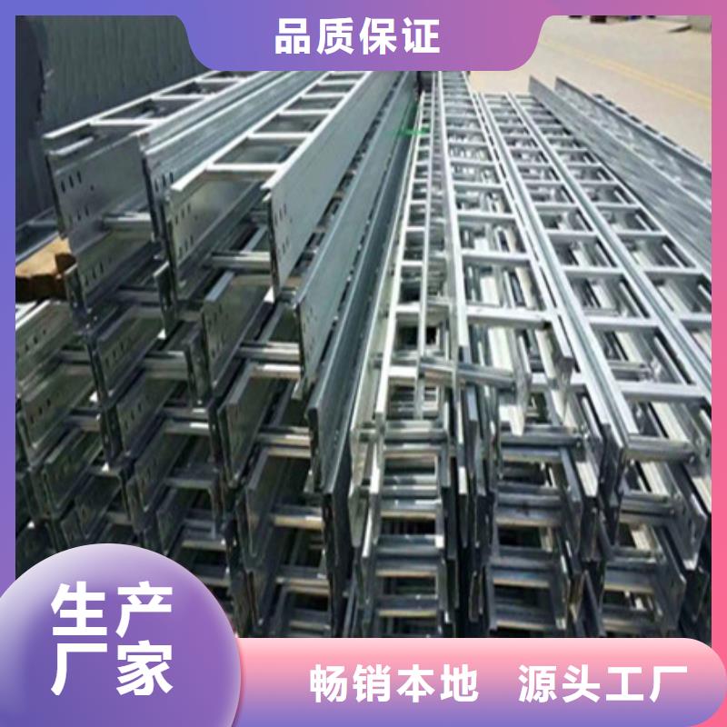 涟钢锰13耐磨板财源【 桥架进口耐磨板厂家交货准时】