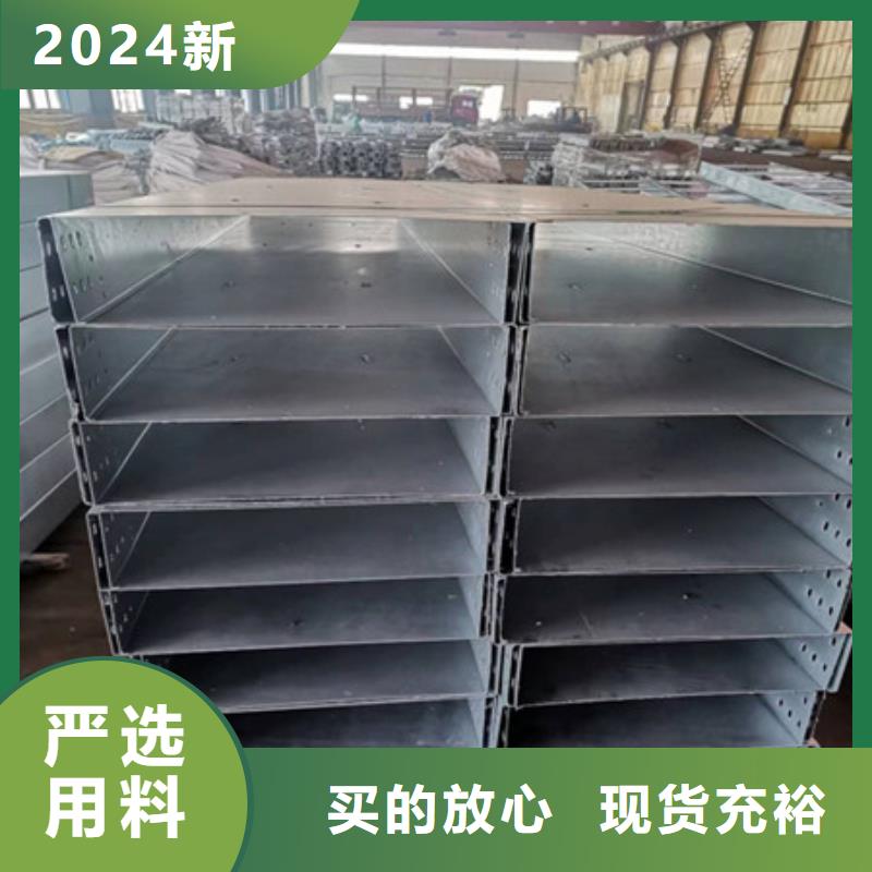 涟钢锰13耐磨板财源【 桥架进口耐磨板厂家交货准时】