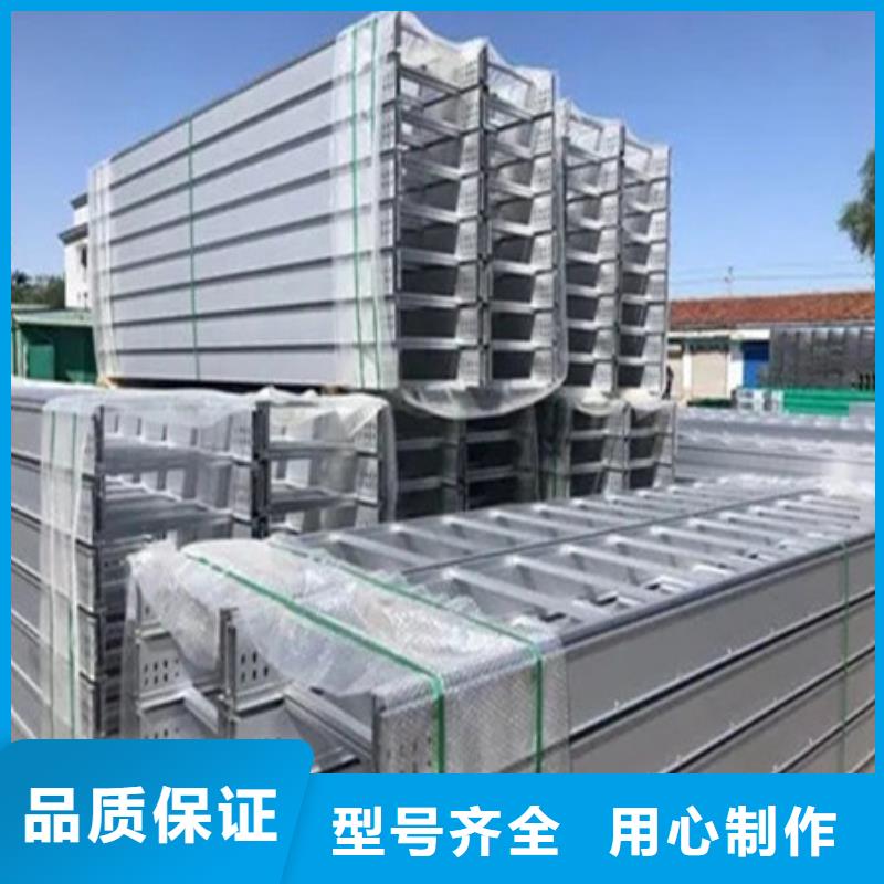 【 桥架_Mn13高锰耐磨板
匠心工艺】实体厂家