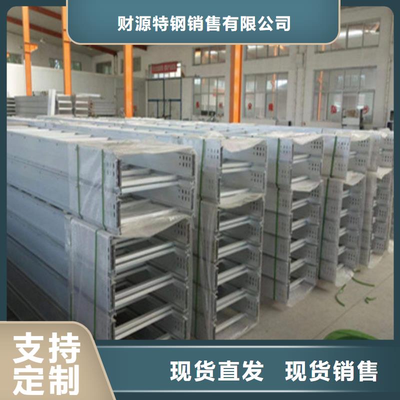 桥架,【进口耐磨板】通过检测同城制造商