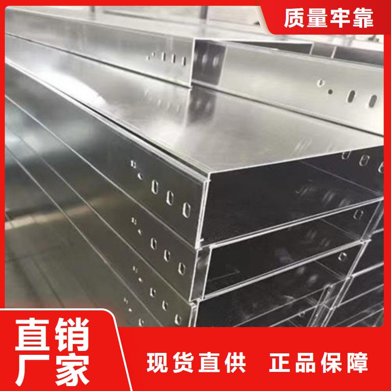 桥架,【进口耐磨板】通过检测同城制造商