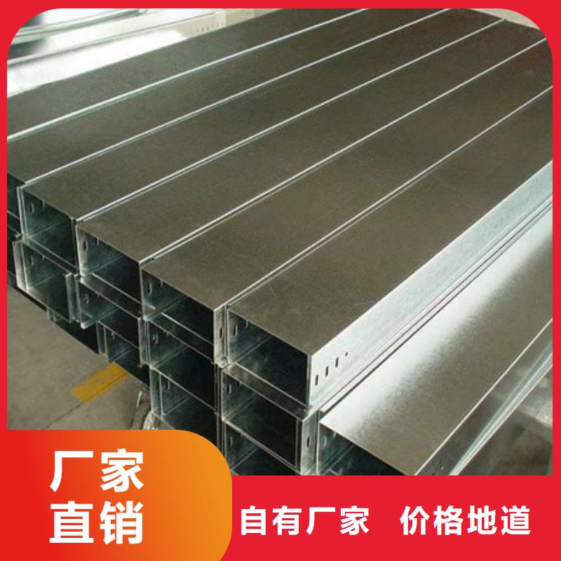 桥架,【进口耐磨板】通过检测同城制造商