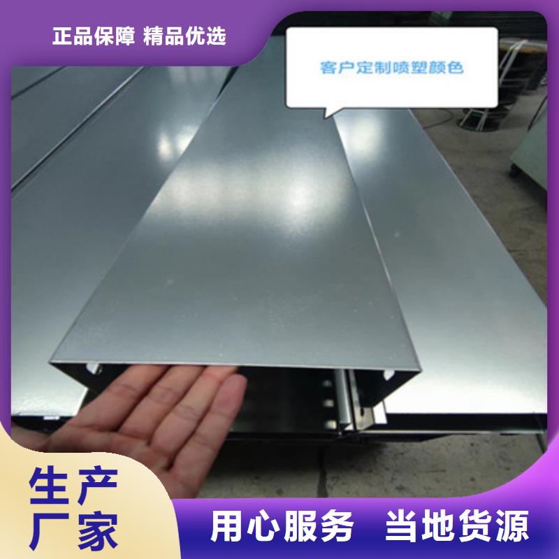 桥架,【进口耐磨板】通过检测同城制造商