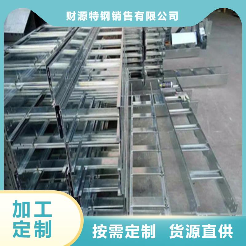 涟钢锰13耐磨板视频-涟钢锰13耐磨板-甘肃省陇南市礼县|西和|兰州|天水|酒泉|金昌|定西|临夏|甘南(周边)生产厂家