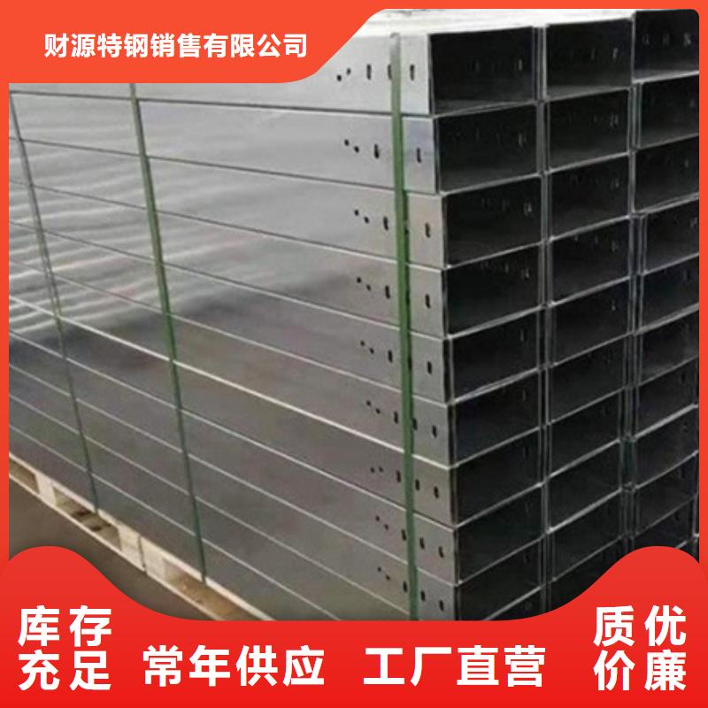 桥架进口耐磨板诚信商家