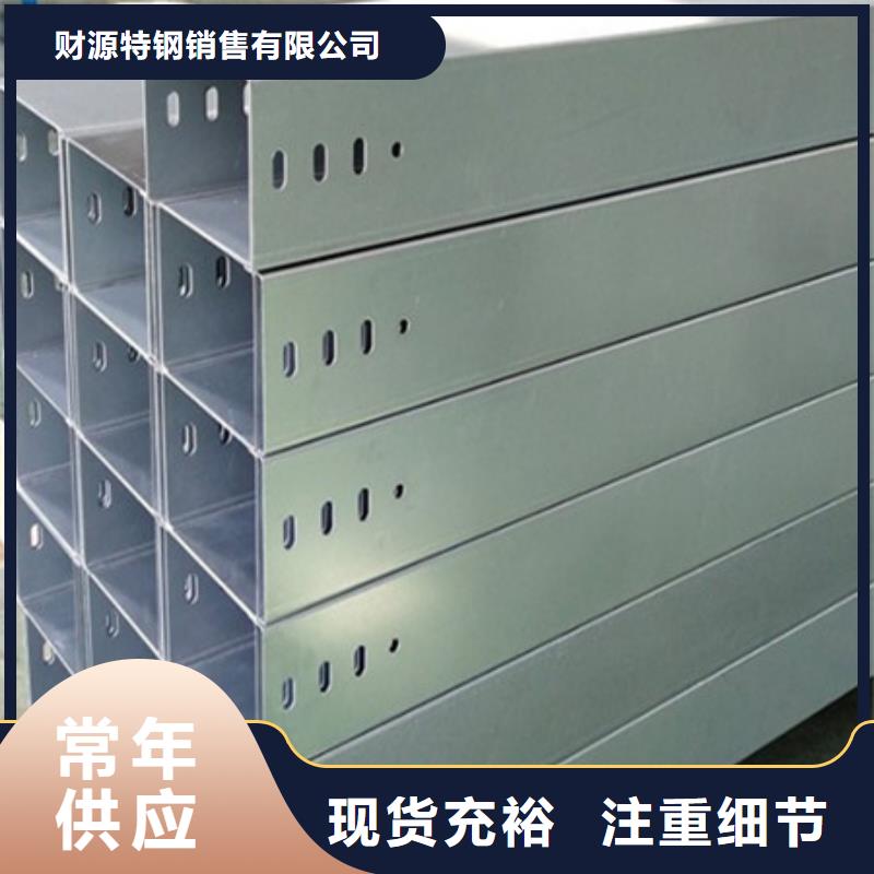 涟钢锰13耐磨板视频-涟钢锰13耐磨板|黑龙江省牡丹江市|林口|穆棱|鹤岗|佳木斯|黑河|大兴安岭|齐齐哈尔|大庆