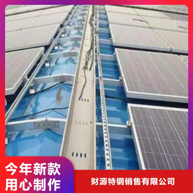 涟钢锰13耐磨板视频-涟钢锰13耐磨板-甘肃省陇南市礼县|西和|兰州|天水|酒泉|金昌|定西|临夏|甘南(周边)生产厂家