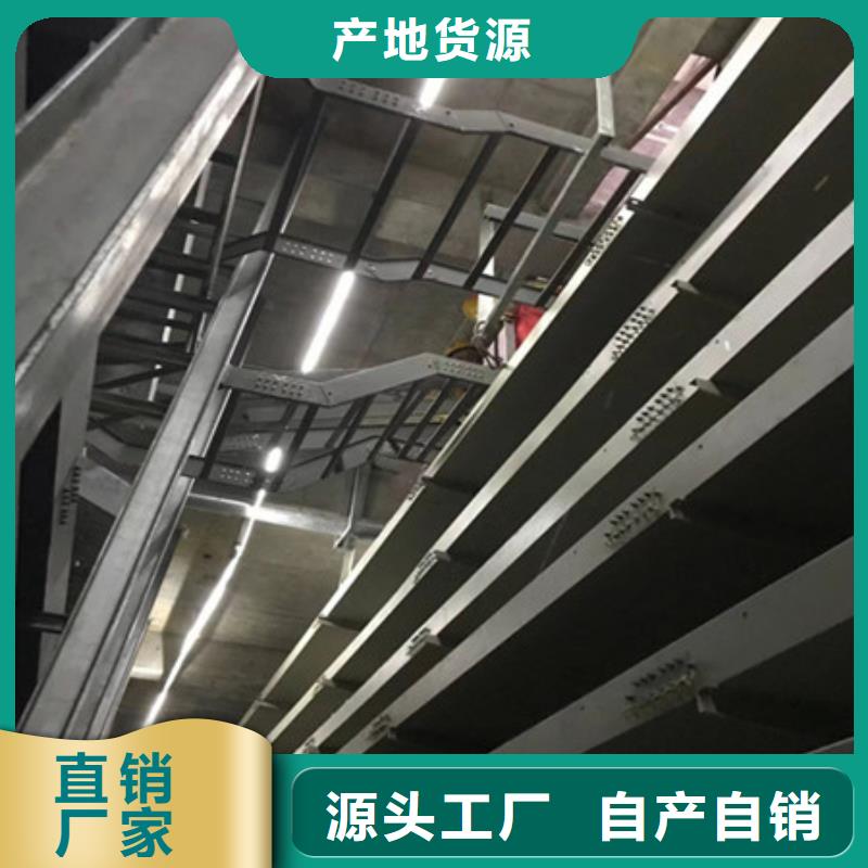 财源桥架_【涟钢mn13耐磨板厂家】现货销售-通金宝