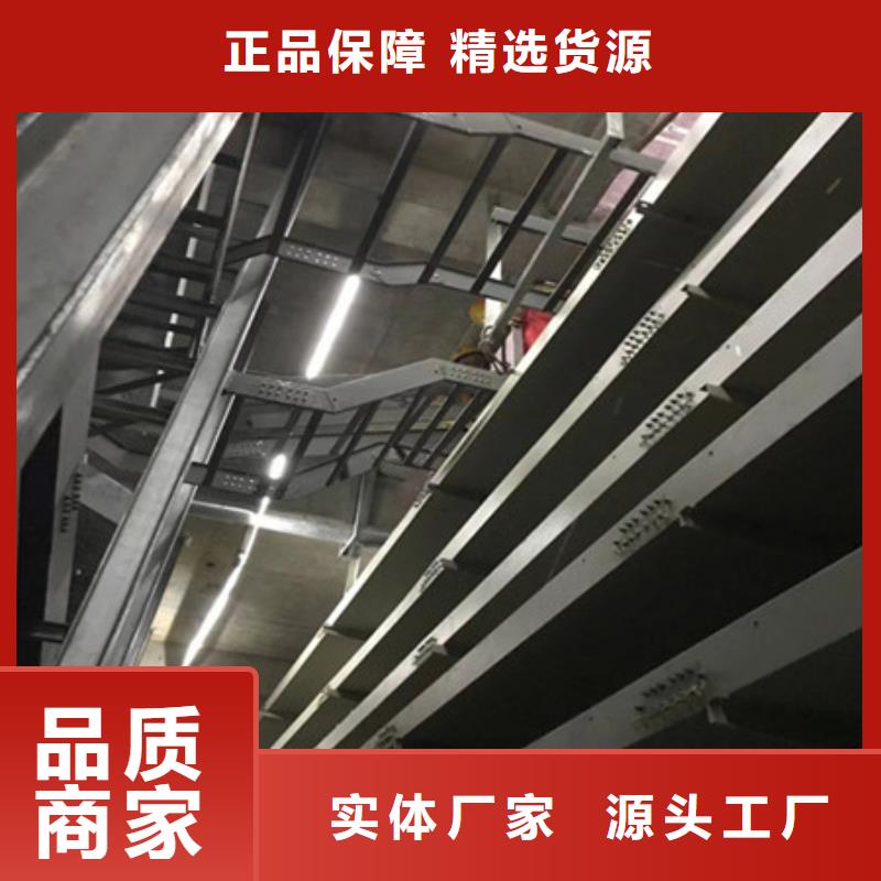 【桥架】- 耐磨钢板厂家把实惠留给您覆盖范围含|穆棱|爱民|大兴安岭|黑河|齐齐哈尔|绥化|哈尔滨|大庆