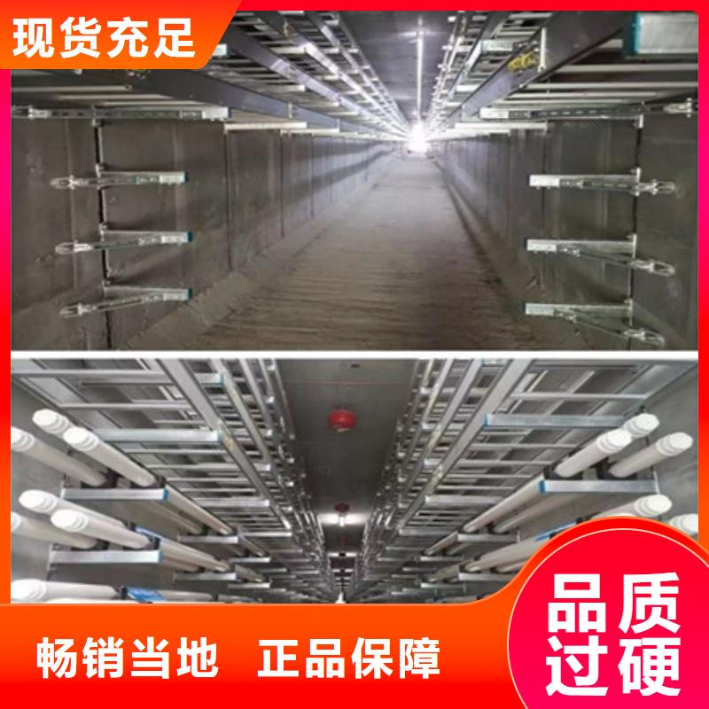 【 桥架_Mn13高锰耐磨板
匠心工艺】实体厂家