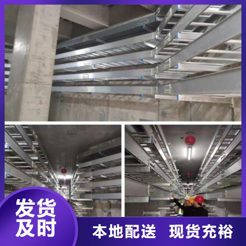 桥架耐侯钢板厂家实力才是硬道理