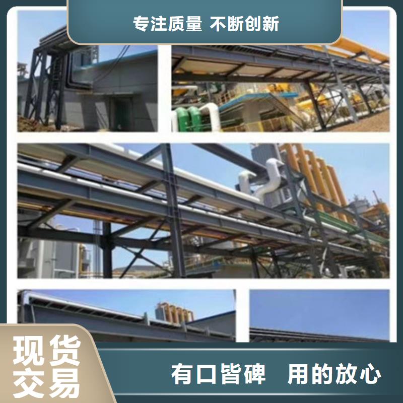 【桥架】- 耐磨钢板厂家把实惠留给您覆盖范围含|穆棱|爱民|大兴安岭|黑河|齐齐哈尔|绥化|哈尔滨|大庆
