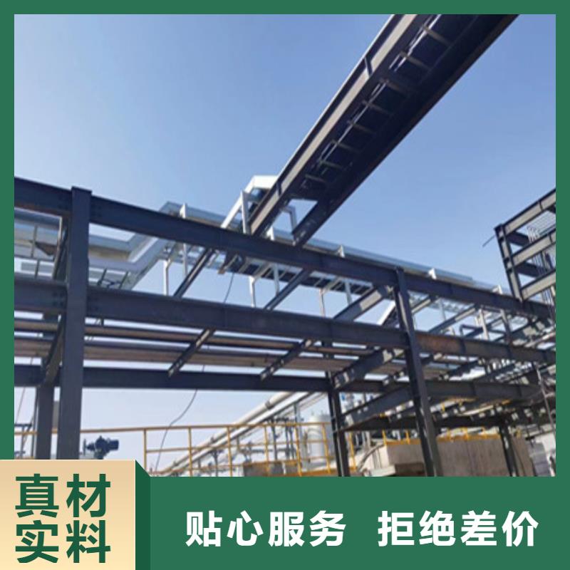 桥架 【
耐磨钢板厂家】N年生产经验财源涟钢锰13耐磨板
