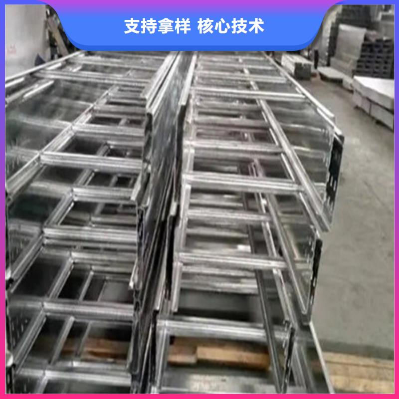 【 桥架_Mn13高锰耐磨板
匠心工艺】实体厂家